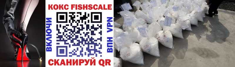Cocaine Перу KRAKEN ТОР Михайловск