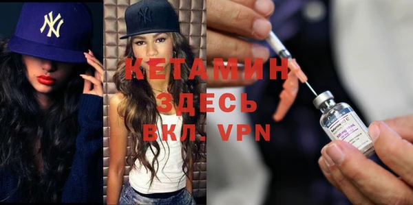 2c-b Алексеевка