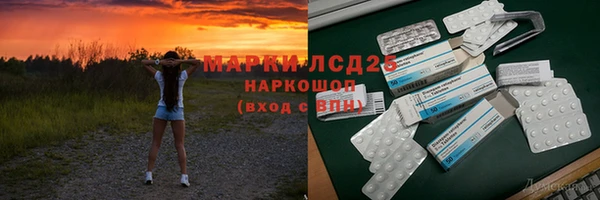 2c-b Алексеевка