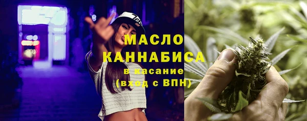 2c-b Алексеевка