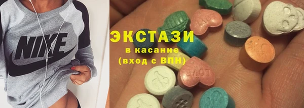 2c-b Алексеевка