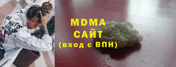 Альфа ПВП Алексин