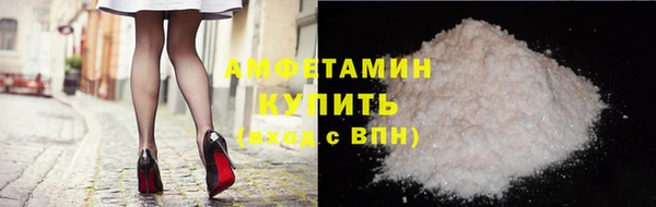 Альфа ПВП Алексин