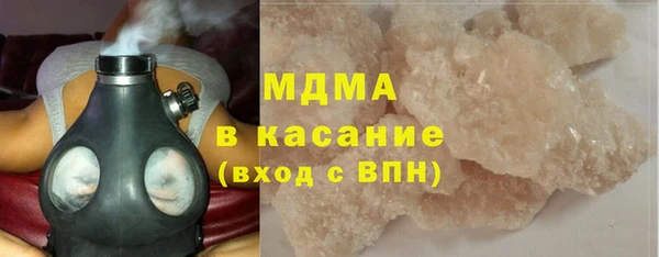 мефедрон Алзамай