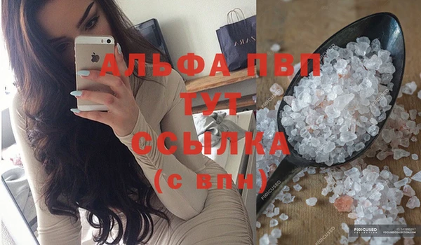 mdma Нязепетровск