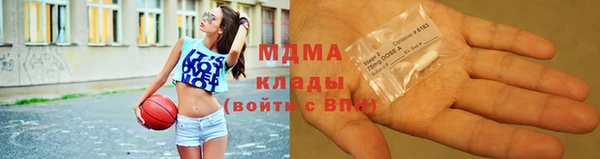 мефедрон Алзамай