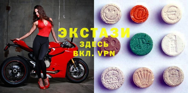 Альфа ПВП Алексин
