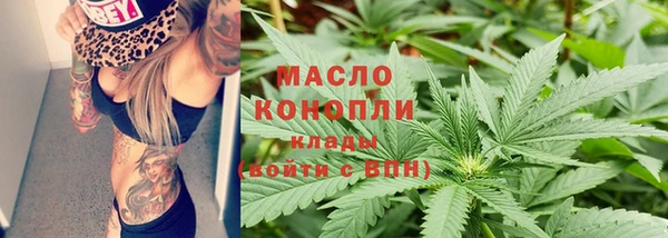 мефедрон Алзамай