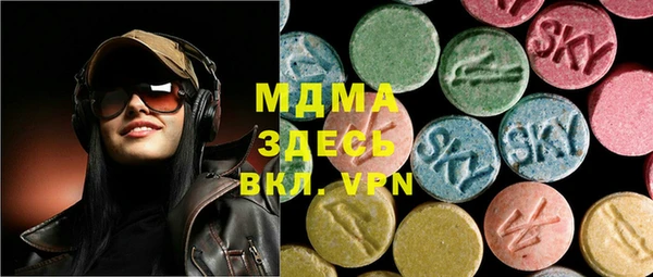 мефедрон Алзамай