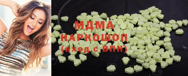2c-b Алексеевка