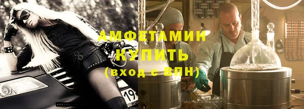 Альфа ПВП Алексин