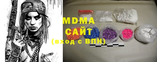 2c-b Алексеевка
